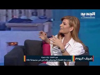 جورج وسوف بحفله الأونلاين الأول قريبا و زياد حمزة يكشف عن حفل شيرين عبد الوهاب و تامر حسني