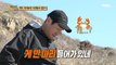 [HOT] Choi Yong-soo disappointed by the crab-only barrel, 안싸우면 다행이야 210510