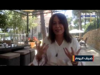 تقلا شمعون تتحدث عن جديد " عروس بيروت " وتؤكّد : لن أختار سوى كارمن بصيبص لـ ظافر العابدين