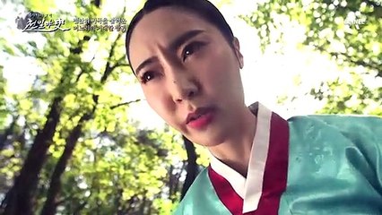 바위도 날려버리는 거대한 방귀, 남다른 며느리가 가진 신체의 비밀은?