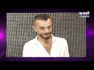 أويس مخللاتي يهاجم زهير رمضان :تعرّضنا لإطلاق نار بـ الهيبة وماذا عن نادين نسيب نجيم و ديمة قندلفت ؟