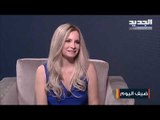 تانيا قسيس : انتقدوني لأنني قلت أنا فخورة لغنائي امام الرئيس دونالد ترامب .. و 