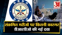 Covid-19: Corona Patients के लिए DRDO ने बनाई नई दवा,कितनी है कारगर समेत 10 Big News ।Coronavirus