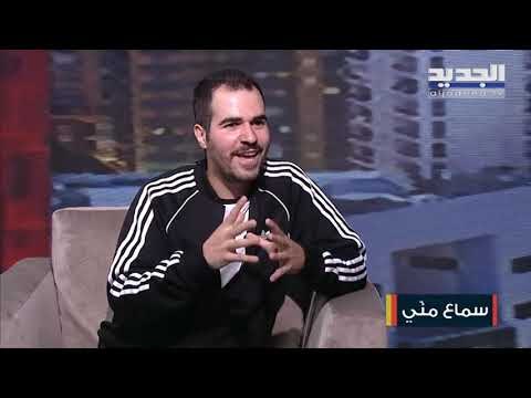 إيلي فهد : كل هذه الأمور تصنع بيروت وكارمن بصيبص تواصل تصوير عروس بيروت