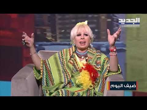 مادونا : مايا دياب تذكرني بنفسي أفكر بديو مع راغب علامة و علاء زلزلي وعاتبة لعدم تكريم ملحم بركات