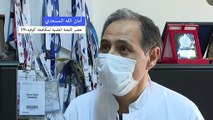مستشفيات تونس تفتقر الى الأكسيجين وسباق مع الوقت لإنقاذ المصابين بكوفيد