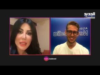 جيني إسبر تغنّي لـ هيفا وهبي وهذا موقفها من سلاف فواخرجي و معتصم النهار وتؤكد سأرتدي مايوه في زفافي