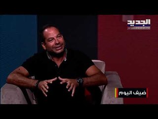 هل تذكرون ميشو شو؟؟؟ شاهدوا ماذا قال وكيف اصبح شكله