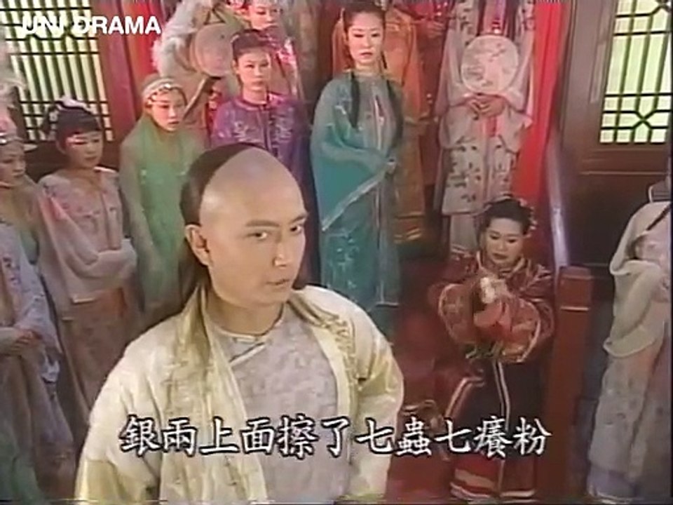 Vo Trang Nguyen To Xan FFVN - 01