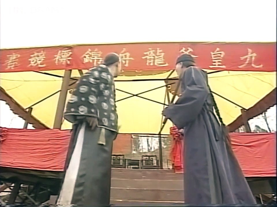 Vo Trang Nguyen To Xan FFVN - 02
