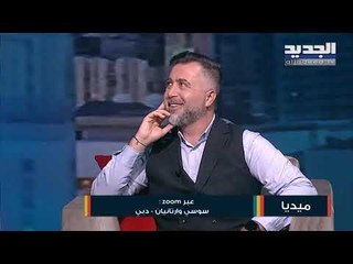 الجديد تكشف كل شيء عن خلافات النجوم عبر مواقع التواصل ! هيفا اليسا نوال نجوى سيرين احلام اصالة انغام