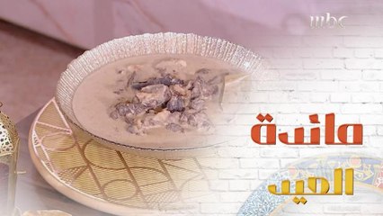 إليكم أفكار طعام لاعداد مائدة أول أيام العيد