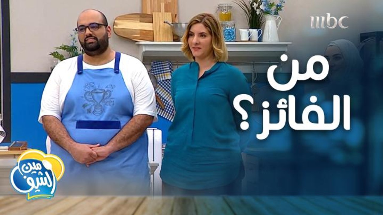 الفريق اتعادل لكن تذوق الشيف عدنان يحسم النتيجة.. إليكم الفريق الفائز اليوم