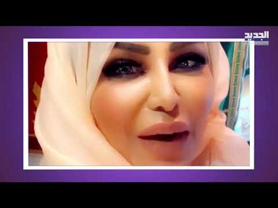 الجمهور يطالب أحلام باعتزال الفن بعد ظهورها بالحجاب في عيد الأضحى و إليسا ترد !