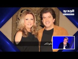 اجمل فيديو لوليد توفيق مع وائل كفوري ومصطفى قمر وكاظم الساهر وراغب علامة