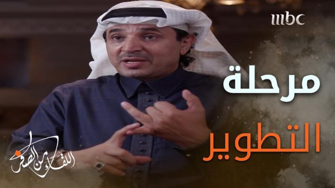 كيف طوّر #صالح_القحطاني من شركته الصغيرة لتصبح عملاقة