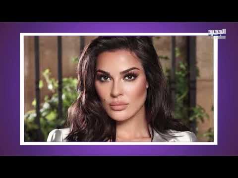 أول تصريح لـ نادين نسيب نجيم بعد خضوعها لعملية جراحية وصديقها يكشف التفاصيل!