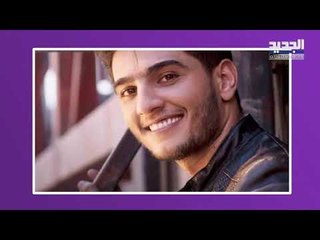 التعليق الأول لـ محمد عساف بعد زواجه وحبيبته السابقة تفاجئ الجميع بردها وتتحدث عن الأمراض!