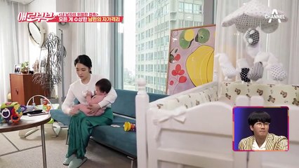 "당신 남편이랑 세 달 뒤에 결혼해요" 한밤중 아내에게 걸려온 의문의 통화?