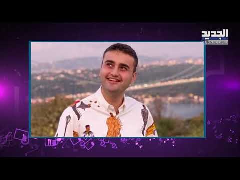 شاهدوا كيف وضع الشيف التركي بوراك راغب علامة بموقف لا يحسد عليه بسبب حادثة مرفأ بيروت!