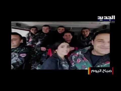 ربيع رحال لـ ساشا دحدوح : أوصلت صرخة البعض بأغنية الله كبير بعد حادثة بيروت وجميعنا موجوعين!!