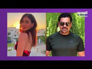 بعدما أعلنوا زواج طارق العريان!! هل تمت خطوبة أصالة؟!