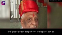 Sambhajirao Kakade Passes Away: माजी खासदार संभाजीराव काकडे यांचे निधन