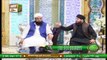 Bazam e Ulama | Part 2 | Naimat e Iftar | Shan e Ramzan | 10th May 2021 | ARY Qtv