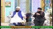 Bazam e Ulama | Part 3 | Naimat e Iftar | Shan e Ramzan | 10th May 2021 | ARY Qtv