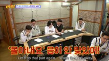 Ep 279 : the Brothers mimicking Min Kyung Hoon's singing style