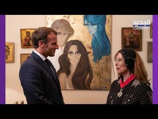 أول ظهور لـ فيروز مع إيمانويل ماكرون يشكل صدمة ويحدث ضجة! ماذا كشف عنها وكيف بدت؟