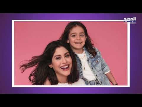 شاهدوا كيف أعلنت نور عريضة وابنتها آيلا الهجرة!! ماذا كشفت عن قرارها لـ الجديد؟