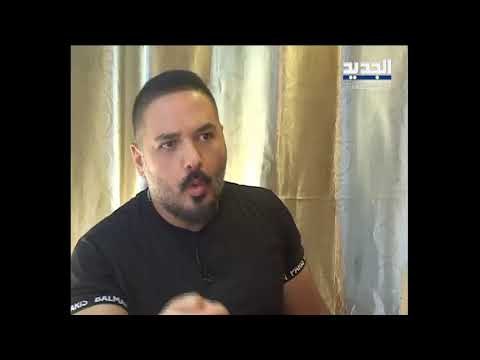 حصريا أغنية رامي عياش الجديدة أنا ثائر وماذا قال عن مايا دياب وإليسا وصحة زوجته بعد اصابتها!