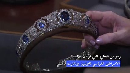 مجوهرات استثنائية تاريخية في مزادات الربيع لدارَي "سوذبيز" و"كريستيز"