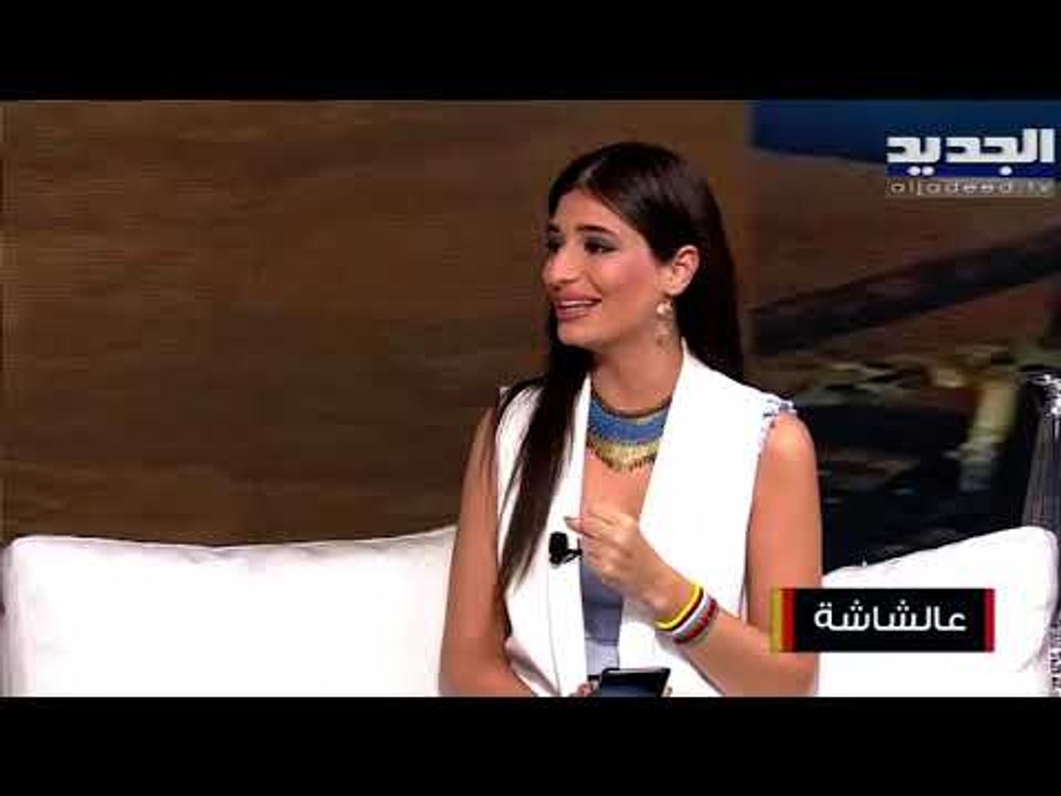 بعدما كان ثمن التذكرة 15,000 ليرة لبنان لن تصدق...
