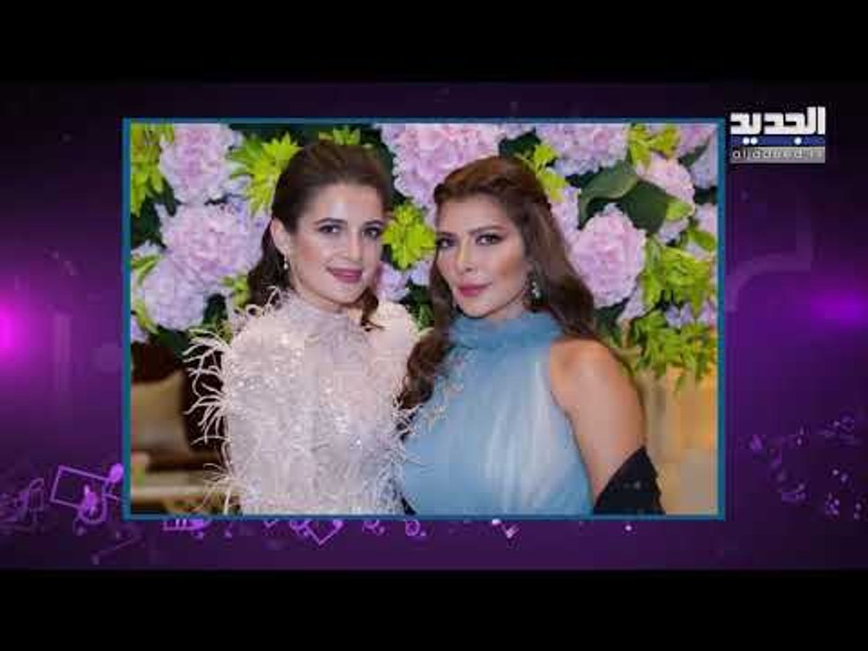 شاهدوا أحدث ظهور لـ شام الذهبي ابنة أصالة بعد خبر انفصالها عن خطيبها .. لن تصدقوا ماذا فعلت؟