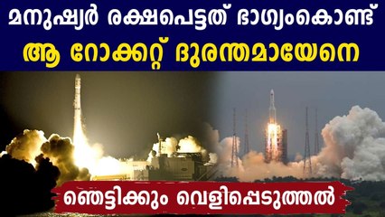 NASA Scolds China Over Out-of-Control Space Rocket Crash