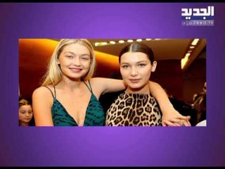 شاهدوا صور إبنة جيجي حديد الأولى ودايفيد بيكهام يصور فيديو مثير لزوجته وينشره!