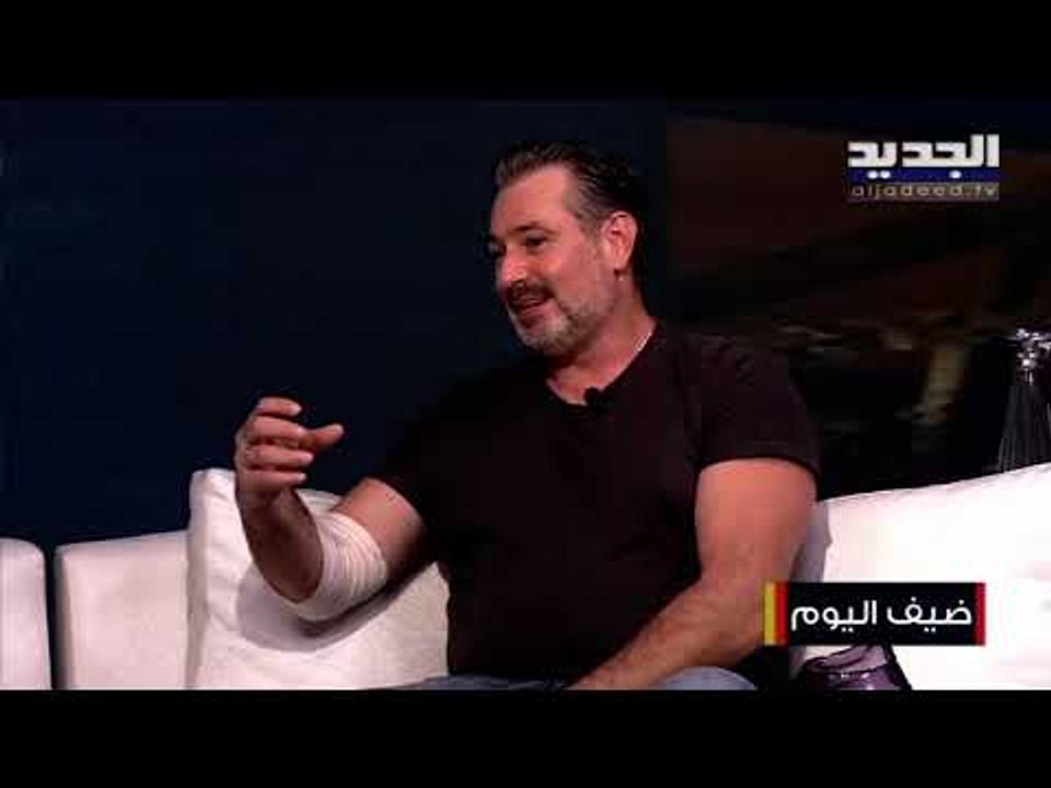 أول ظهور لـ يورغو شلهوب بعدما هاجر أولاده.. لن...