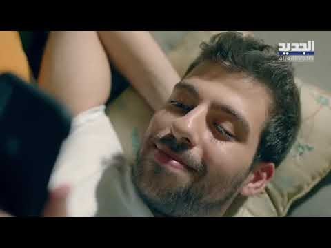 شقيقة نادين نسيب نجيم تصدم الجميع بما فعلته للمرة الأولى بحياتها!!! ونجيم ترد عليها