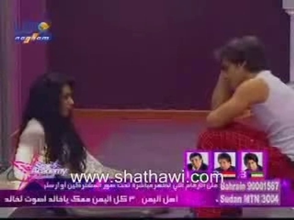 mirhan mustafa Part 4 تحاول تعترف بحبها