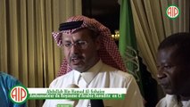 L’Ambassadeur de l’Arabie Saoudite annonce la construction d’un lycée islamique