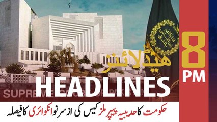 ARYNews Headlines | 8 PM | 10th MAY 2021
