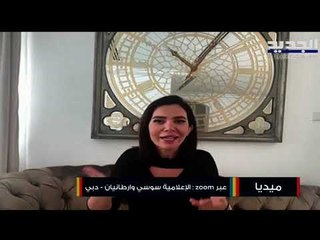 ماذا كشفت رئيسة تحرير ليالينا عن عن مواقع التواصل الاجتماعي؟ للجمهور خيارين فقط!!!