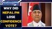 Nepal PM KP Oli lose vote of confidence, to tender resignation| Oneindia News