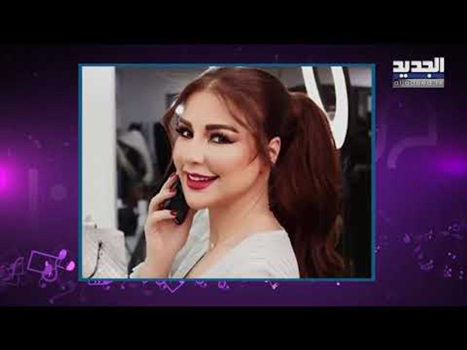 ماغي بو غصن تروي للمرة الأولى تفاصيل تجربة مرضها النادر وتبكي الآلاف!! قصة مؤثرة جدا عاشتها!