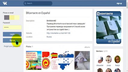 VK: ¿Como Registrarse y Tener Amigos?