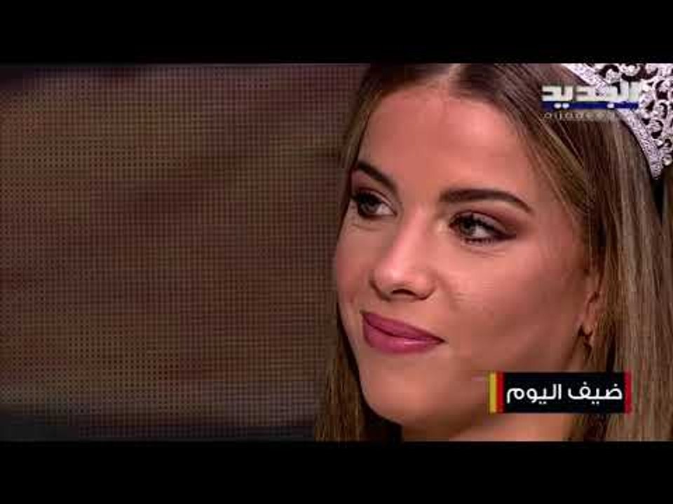ملكة جمال جزائرية تبكي على الهواء مباشرة بسبب والدها!! لماذا رفضت التحدث عن اللقب؟؟