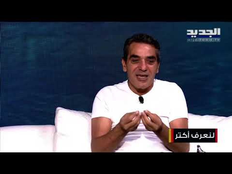 المخرج كريم الرحباني والممثل فادي أبي سمرا يكشفان تفاصيل "بيروت 6:07" بعد حادثة مرفأ بيروت