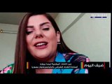 ليندا بيطار تغني لـ فيروز مباشرة من سوريا وتكشف تفاصيل أول أغنية لها بالفصحى.. ماذا قالت؟